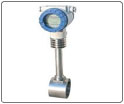 SKLU系列渦街流(liú)量計