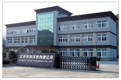 江蘇省孝感尼蓝纺织制造有限责任公司(4G网站)外景(jǐng)