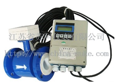 分體式電磁流(liu)量計産品圖