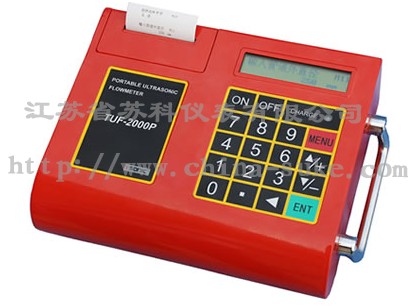 便(bian)攜式超(chao)聲波流(liú)量計