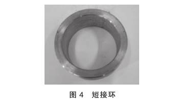 V錐(zhui)流量計短(duan)接環圖示(shi)