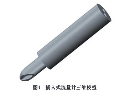 插入式(shi)鏈接三(san)維模型(xing)圖示