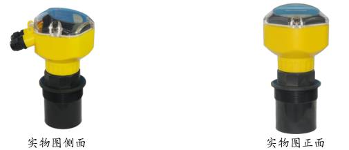 一體(tǐ)式超聲波物(wù)位計增強型(xíng)圖示